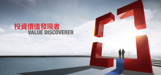 博時國際環境、社會和管制（“ESG”）